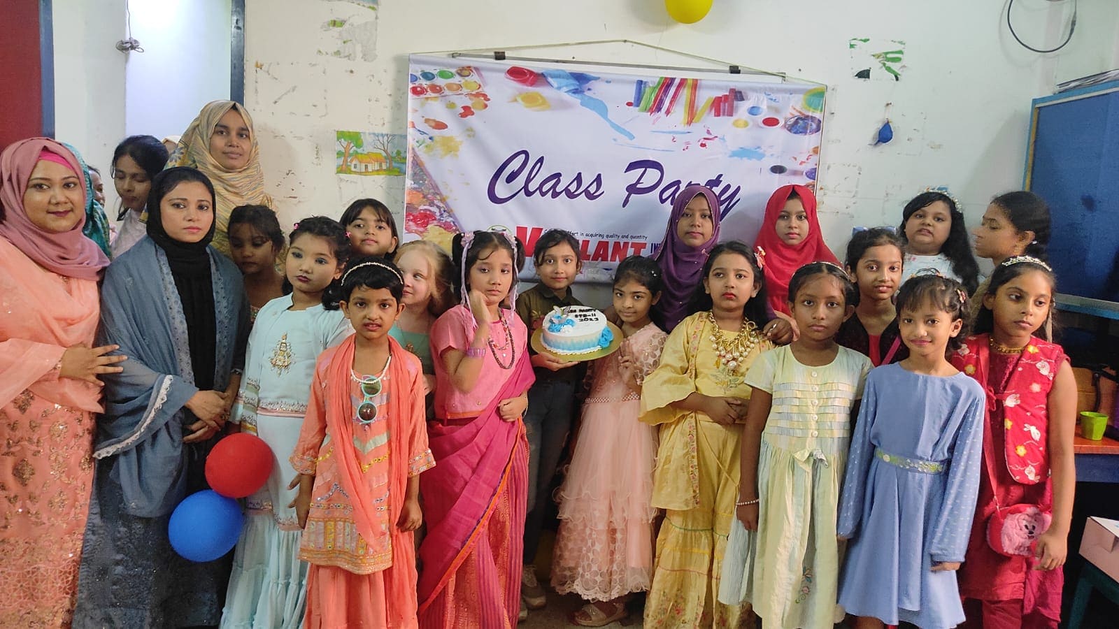 Vigilant International School
