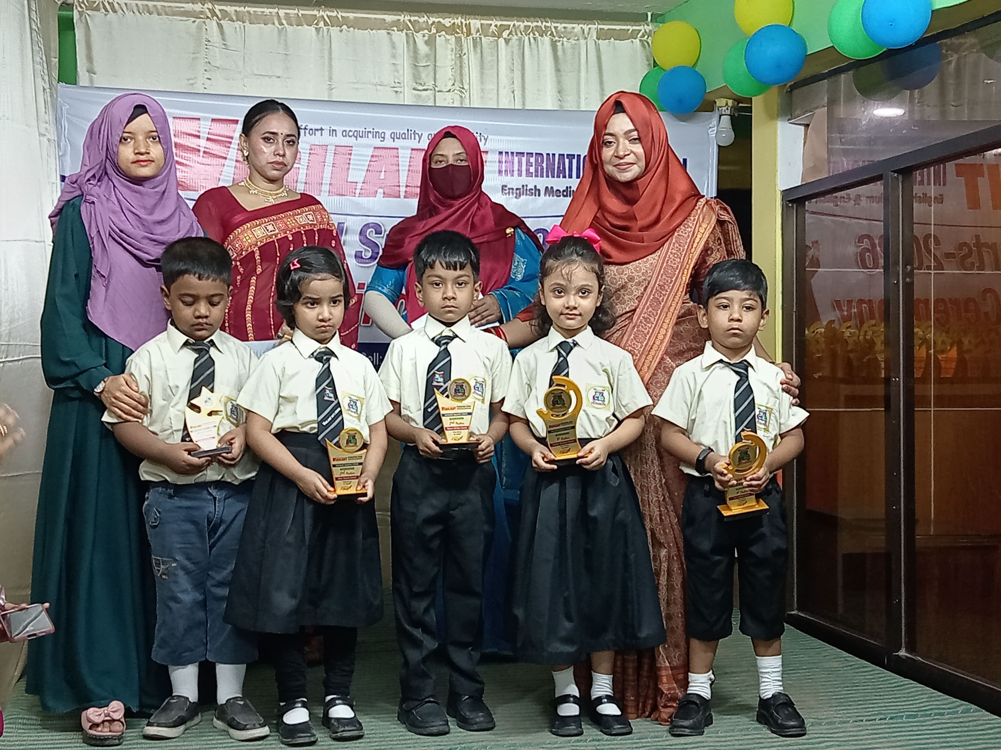 Vigilant International School