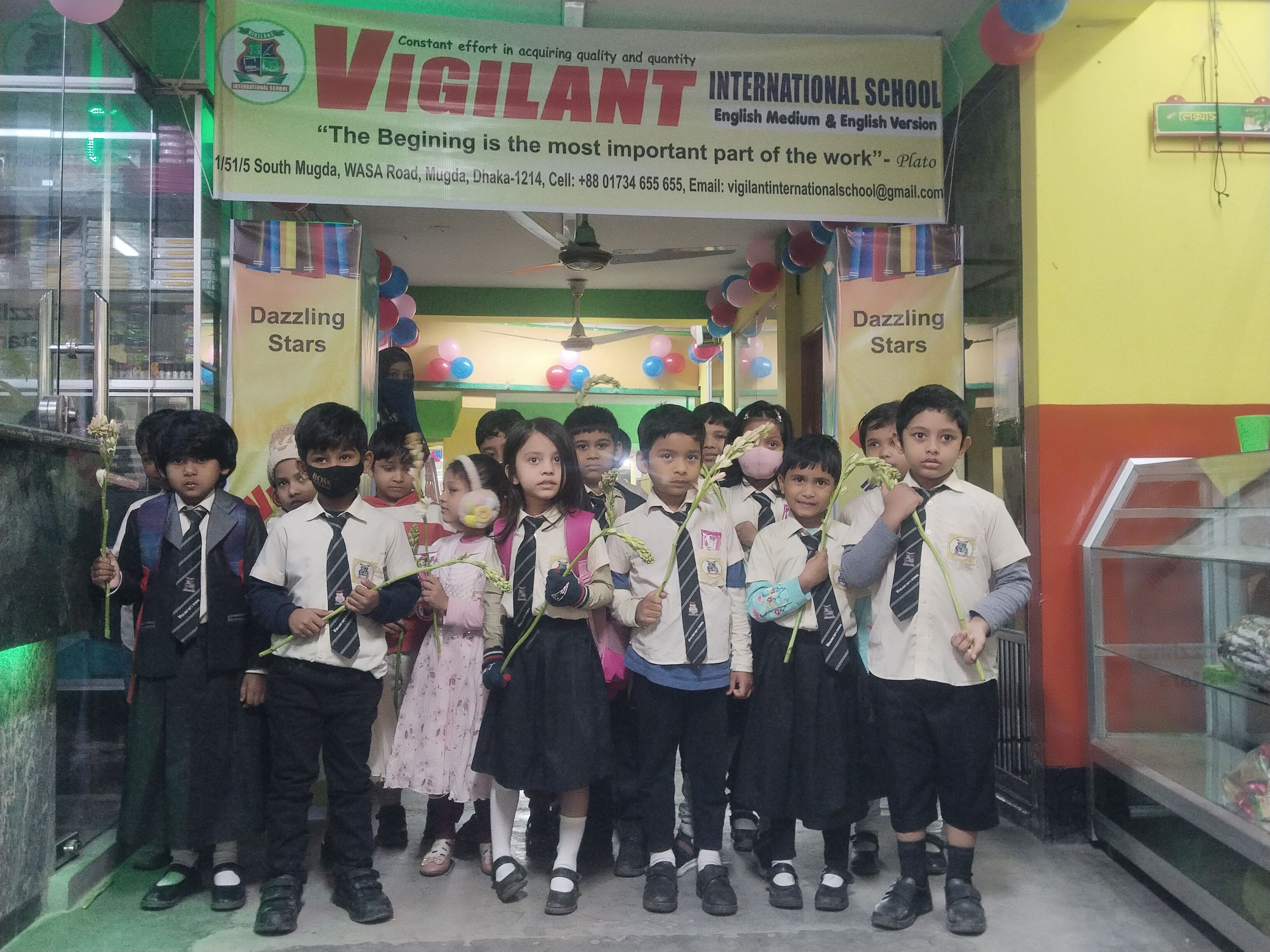 Vigilant International School